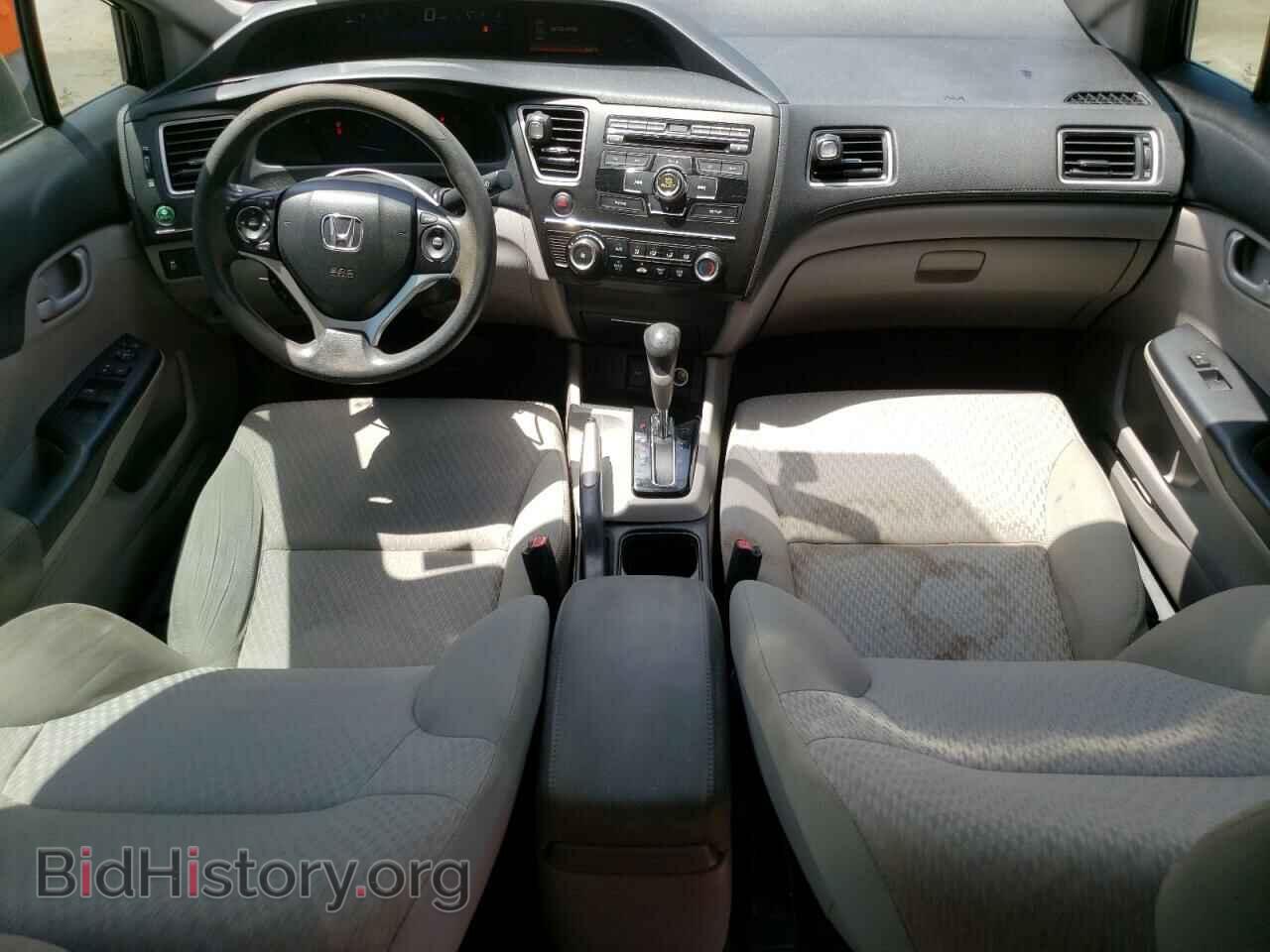 2014 HONDA CIVIC - VIN: 19XFB2F5XEE047926 - Photo 8