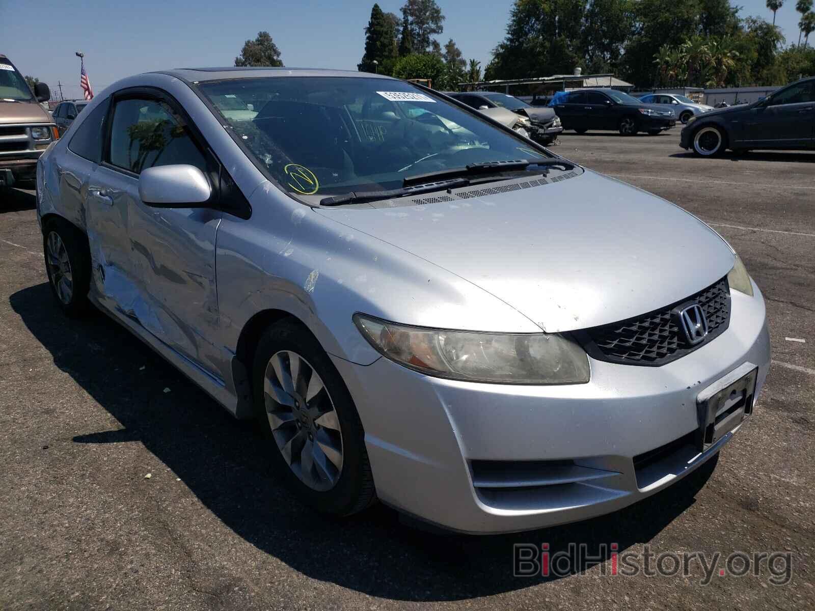 Photo 2HGFG12839H507743 - HONDA CIVIC 2009