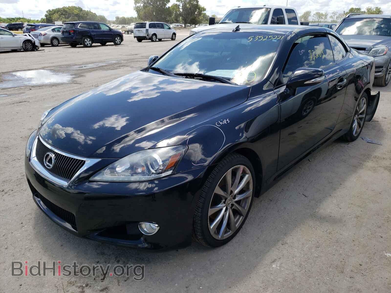 2014 LEXUS IS - VIN: JTHFF2C24E2531181 - Фото 2