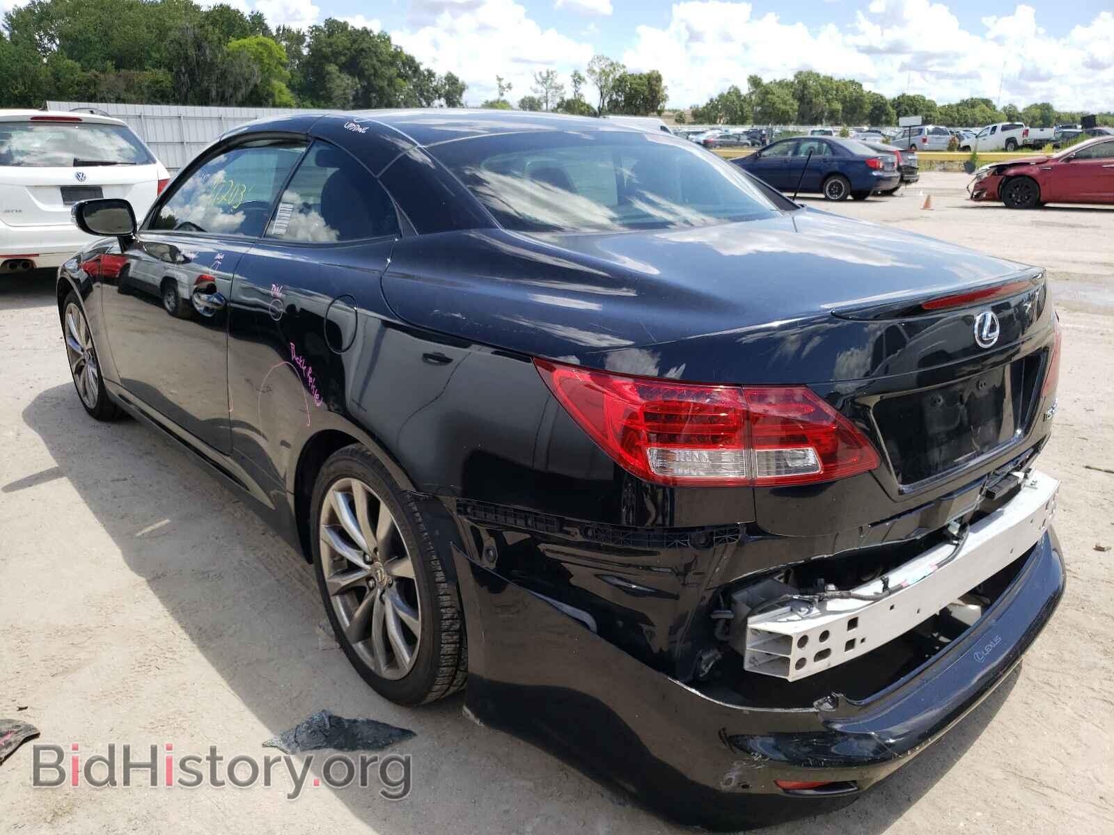 2014 LEXUS IS - VIN: JTHFF2C24E2531181 - Фото 3