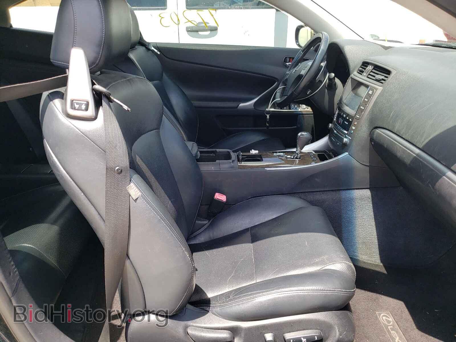 2014 LEXUS IS - VIN: JTHFF2C24E2531181 - Фото 5