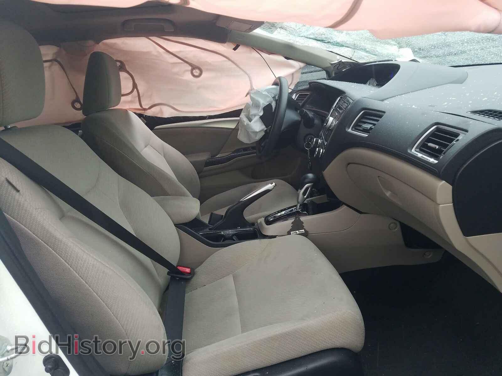 2013 HONDA CIVIC - VIN: 2HGFB2F81DH542241 - Фото 5