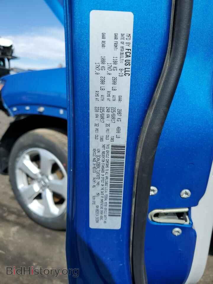 2020 JEEP COMPASS - VIN: 3C4NJDBBXLT107072 - Фото 13