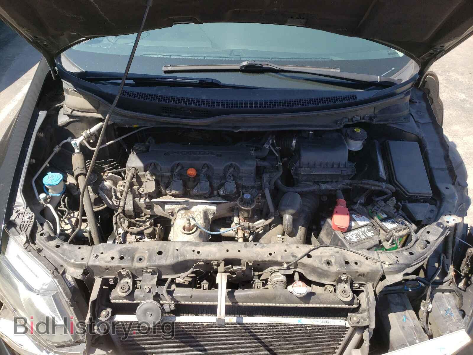 2014 HONDA CIVIC - VIN: 19XFB2F5XEE270211 - Фото 7