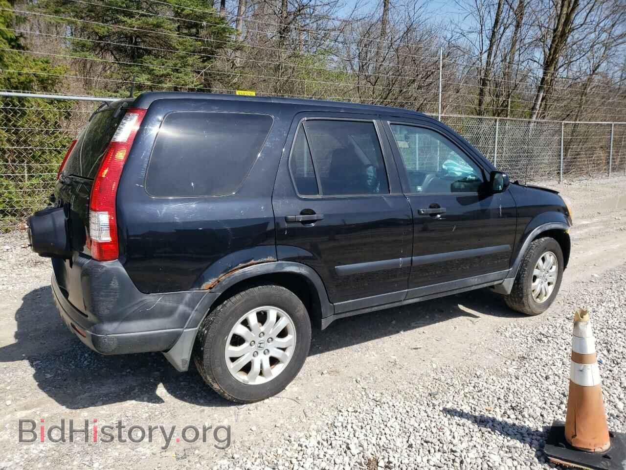 2005 HONDA CRV - VIN: JHLRD78865C007512 - Фото 3