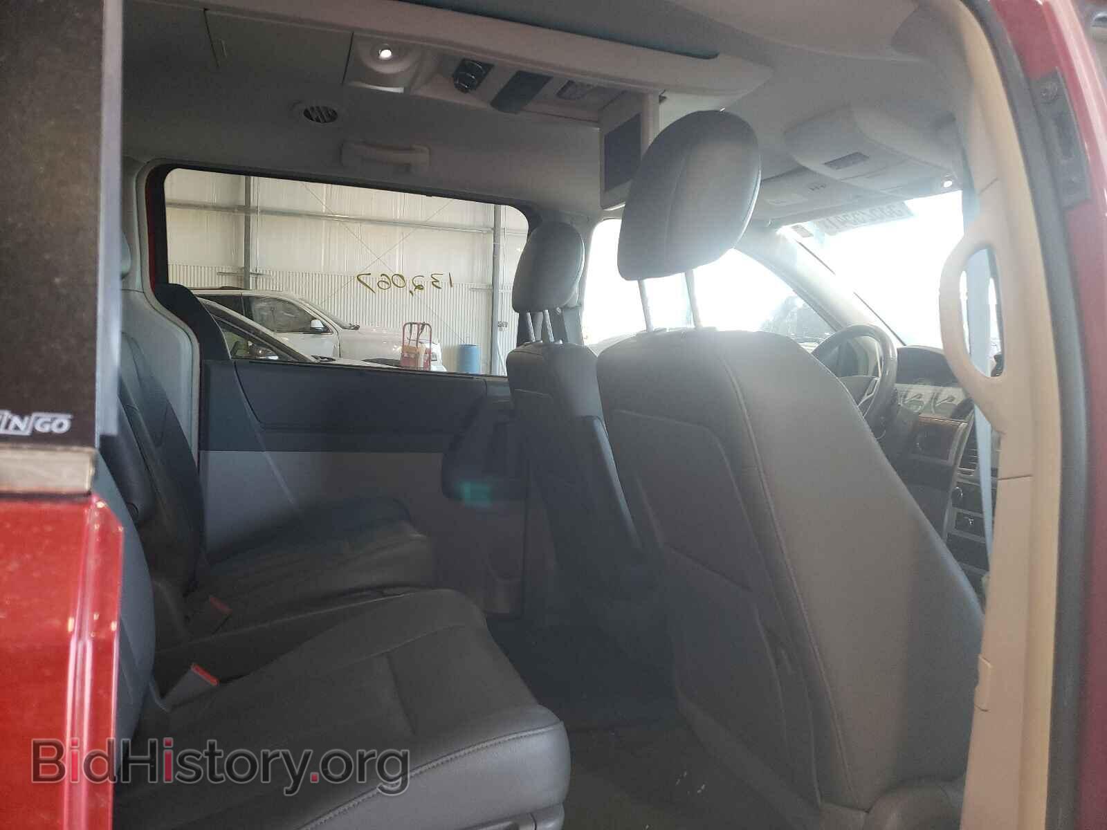 2008 CHRYSLER MINIVAN - VIN: 2A8HR54P68R763048 - Photo 6