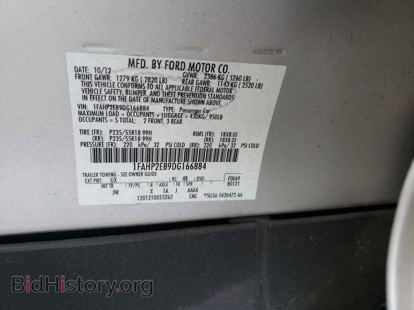 2013 FORD TAURUS - VIN: 1FAHP2E89DG166884 - Фото 10