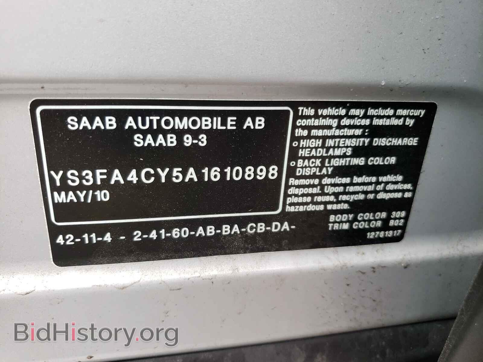 2010 SAAB 9 3 - VIN: YS3FA4CY5A1610898 - Фото 10