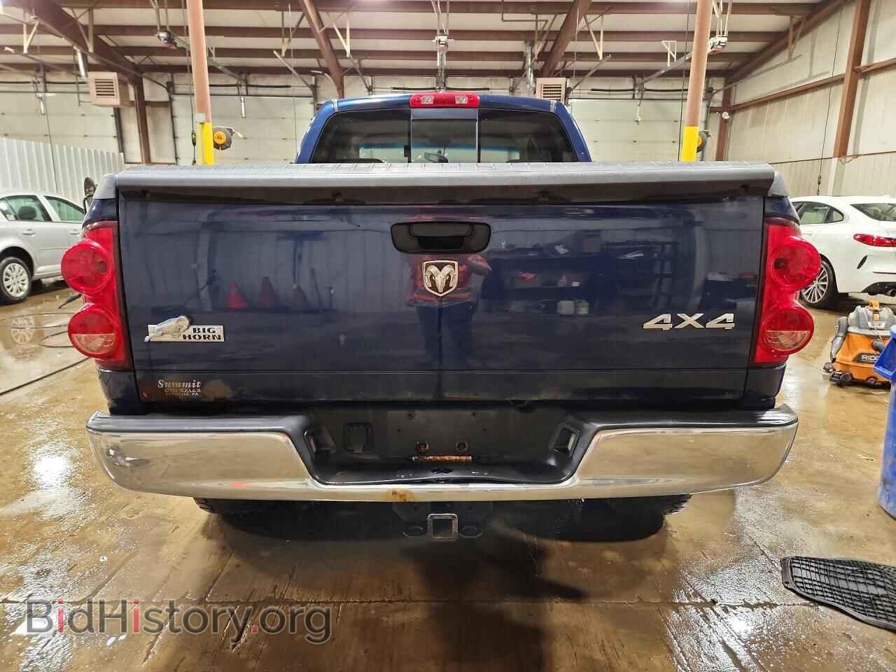 2008 DODGE RAM 1500 - VIN: 1D7HU18278J106217 - Фото 6