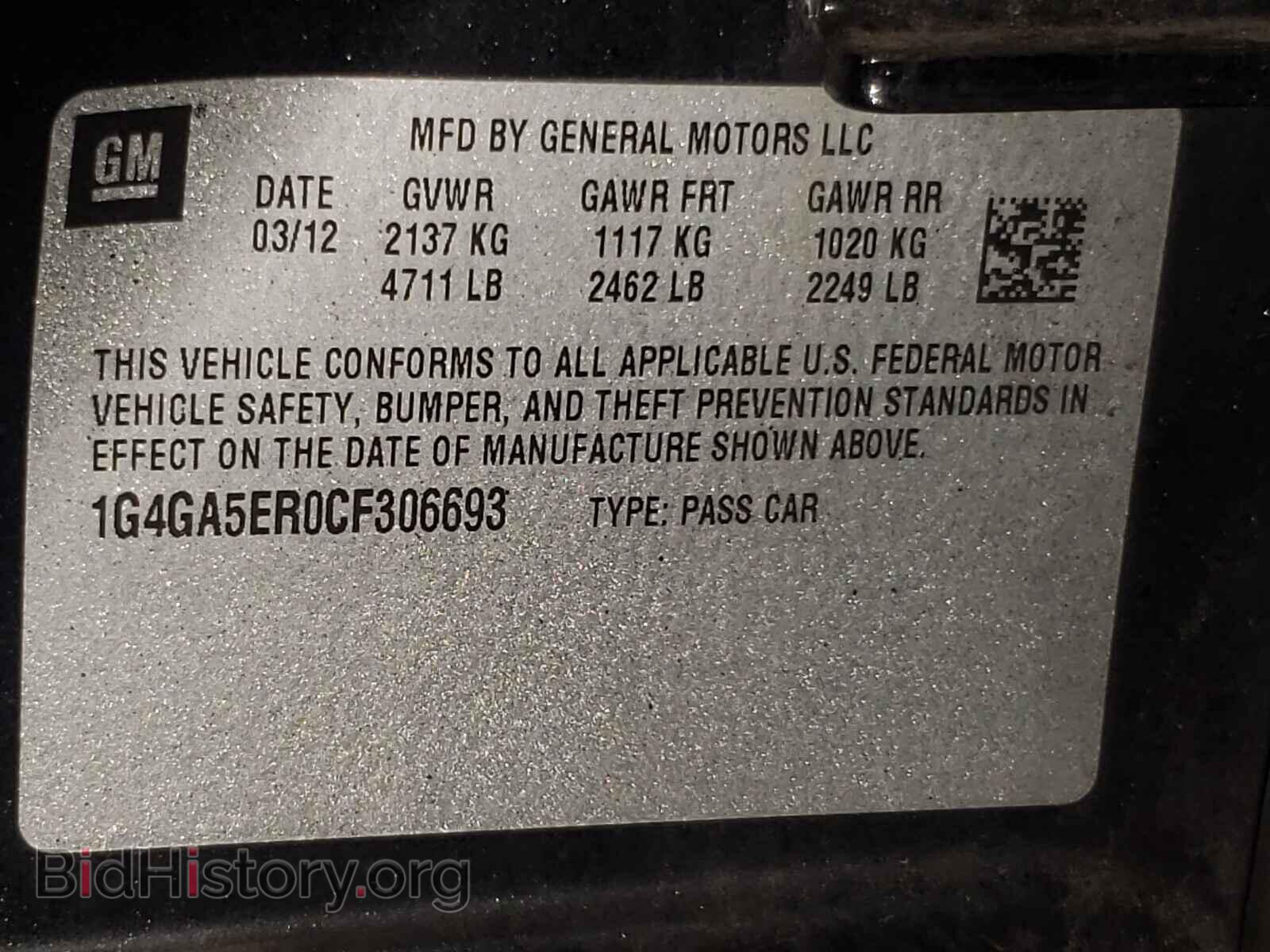 2012 BUICK LACROSSE - VIN: 1G4GA5ER0CF306693 - Фото 10