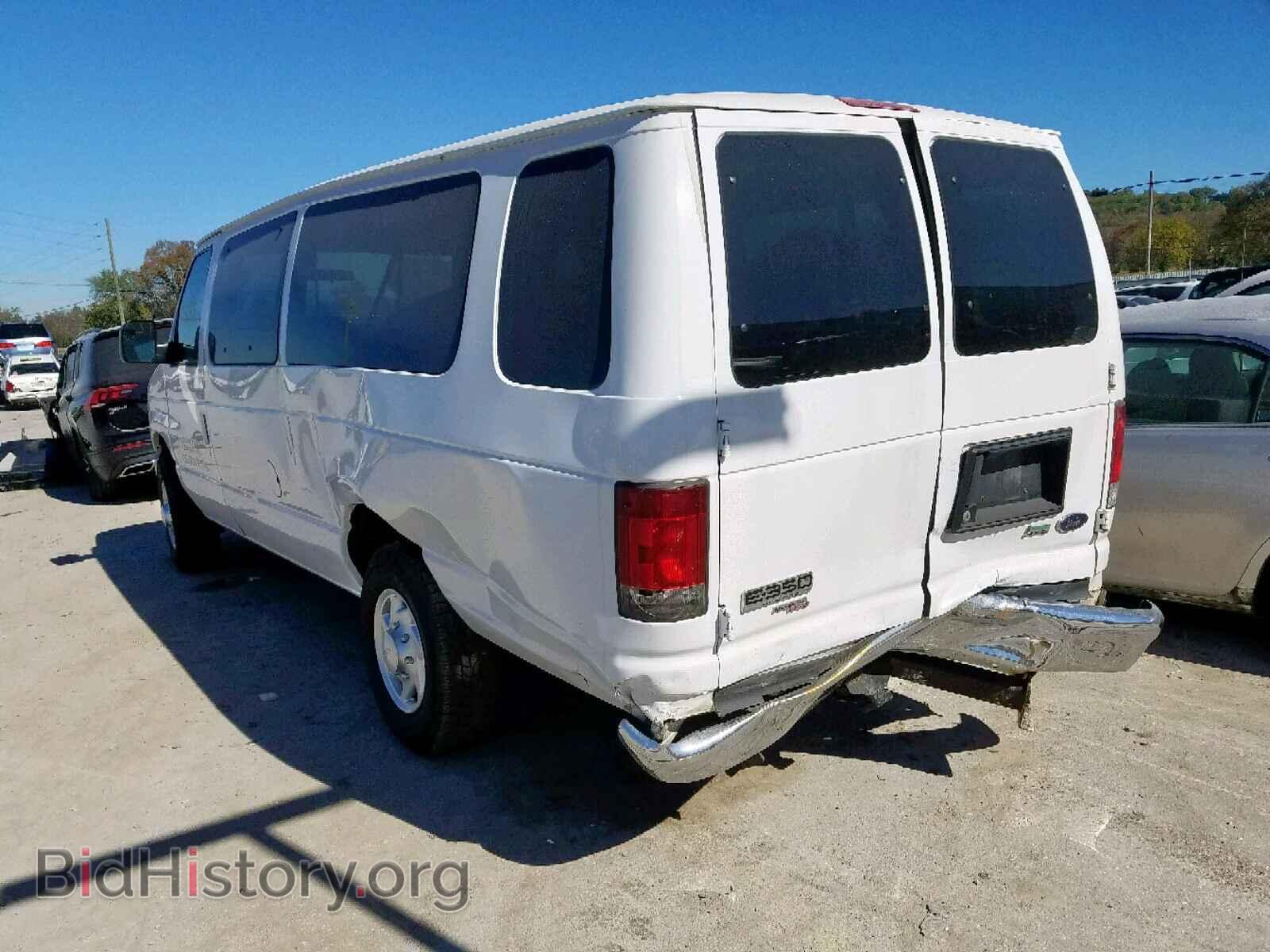 2011 FORD ECONOLINE - VIN: 1FBSS3BL8BDA64511 - Фото 3