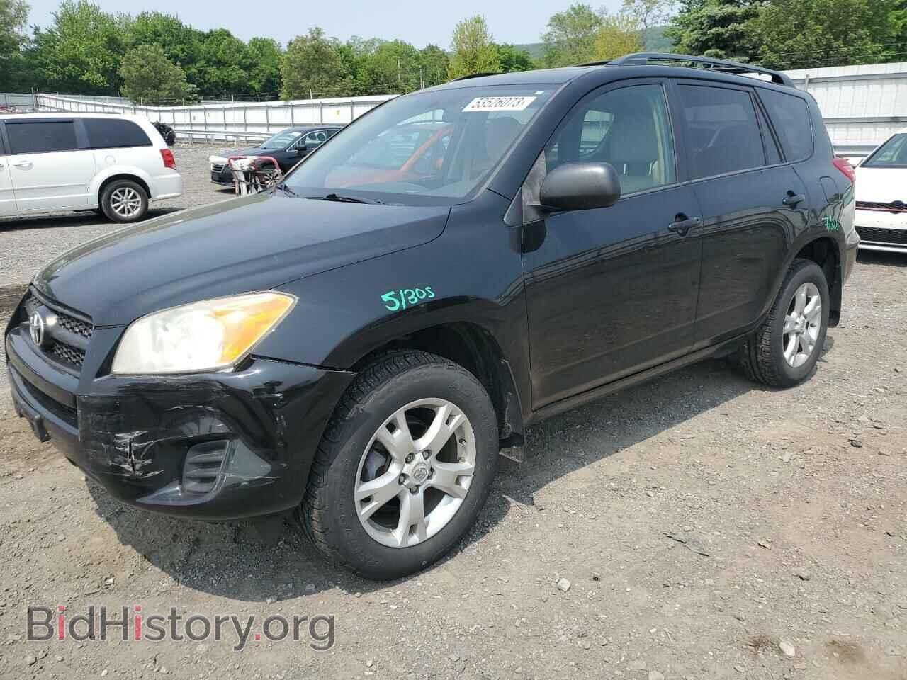 Фотография 2T3BF4DV9BW144441 - TOYOTA RAV4 2011