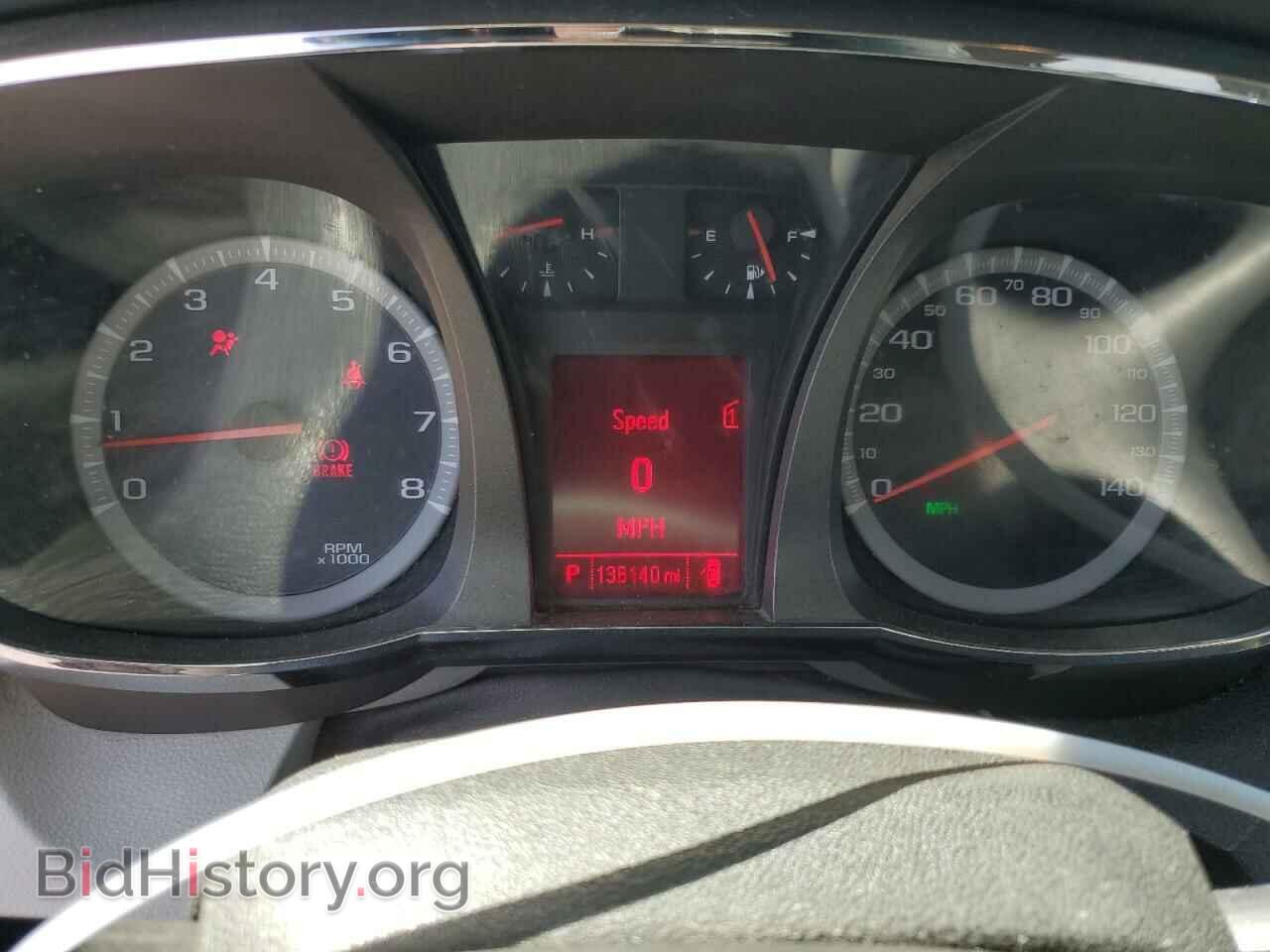 2012 GMC TERRAIN - VIN: 2GKFLXE57C6365774 - Photo 9