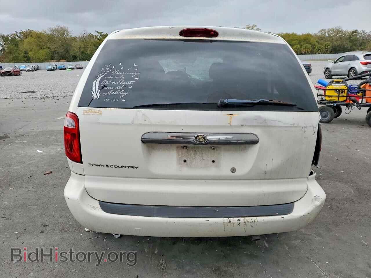 2006 CHRYSLER MINIVAN - VIN: 1A4GP45R06B674276 - Photo 6