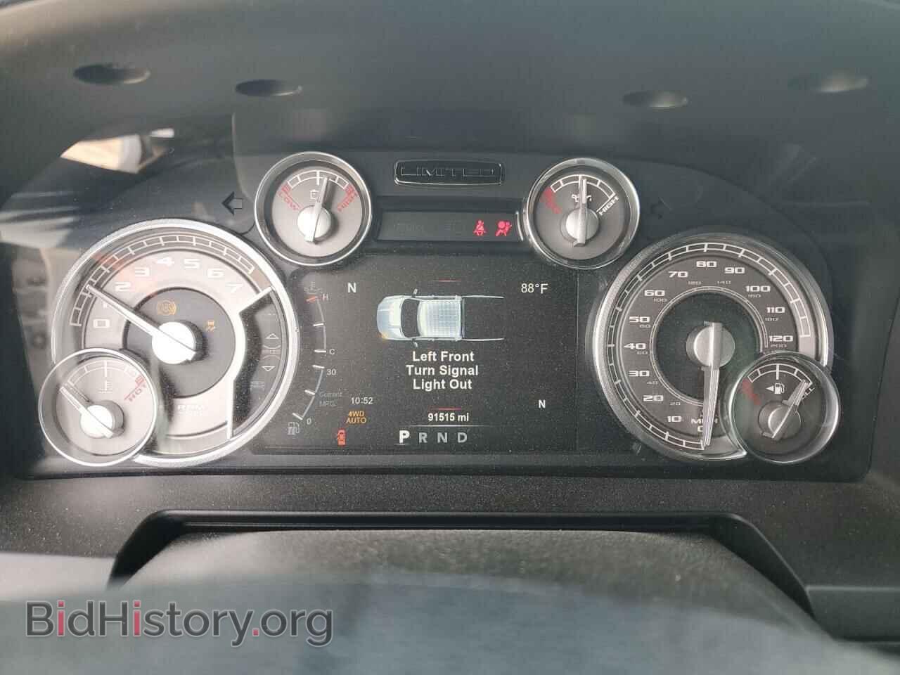 2017 RAM 1500 - VIN: 1C6RR7PT2HS793945 - Фото 9