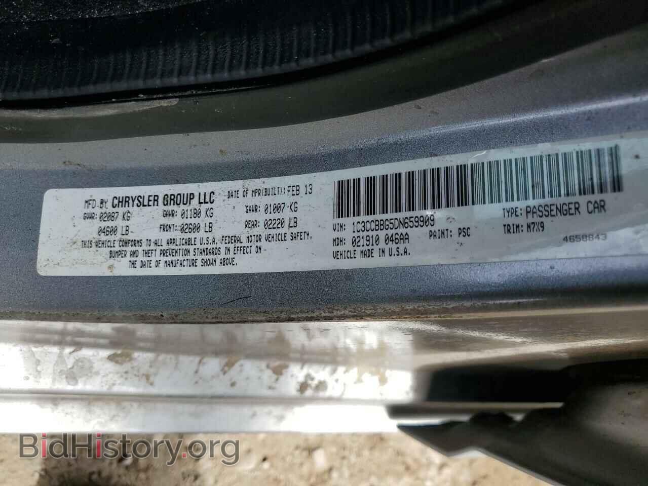 2013 CHRYSLER 200 - VIN: 1C3CCBBG5DN659909 - Фото 12