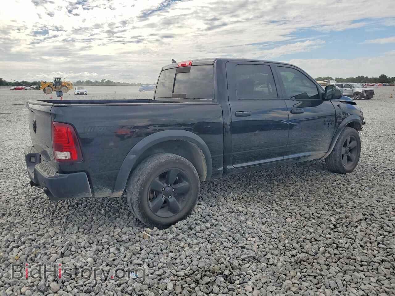 2020 RAM 1500 - VIN: 1C6RR6LT4LS143037 - Фото 3