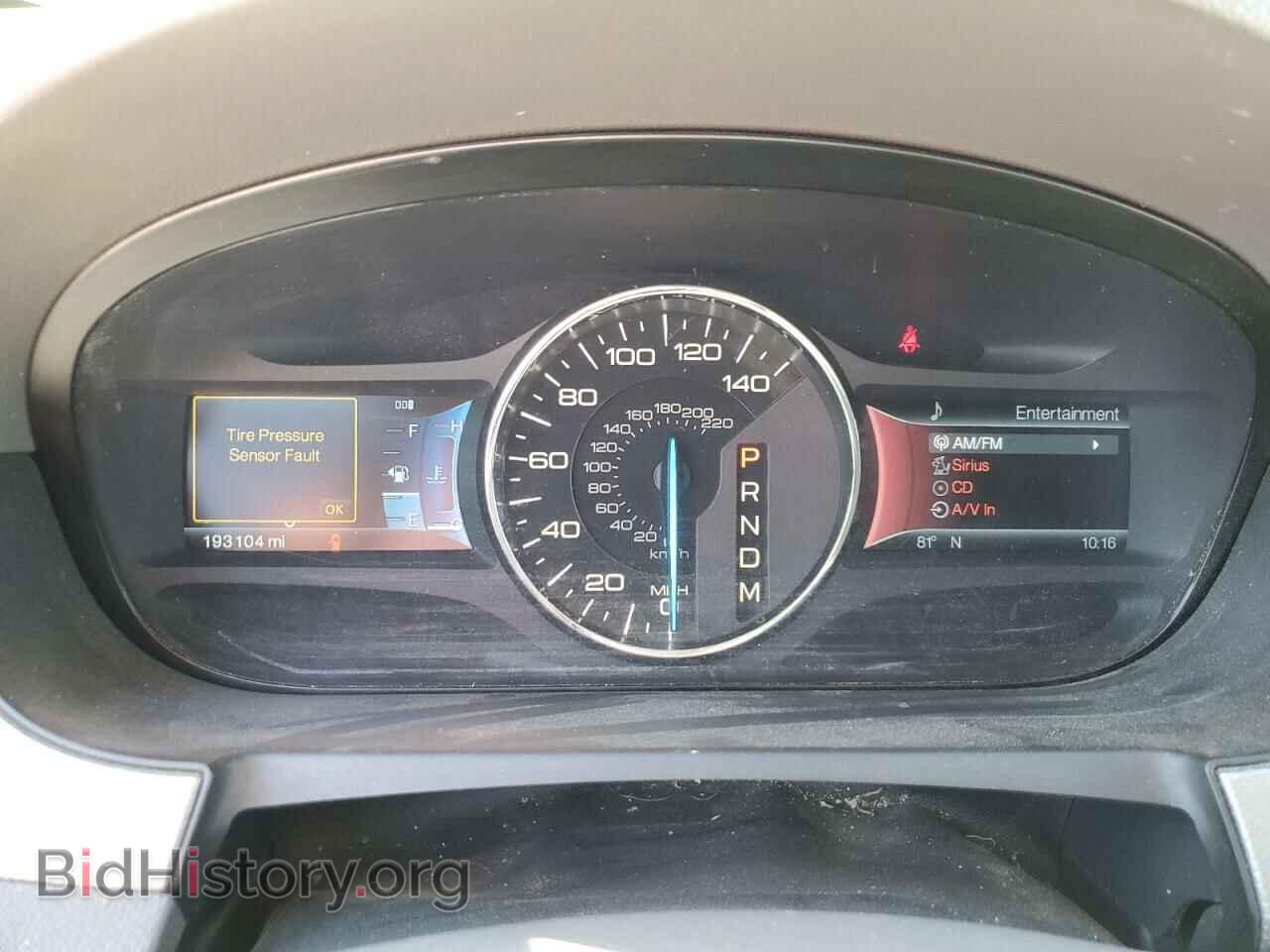 2011 FORD EDGE - VIN: 2FMDK3JC7BBA02637 - Photo 9