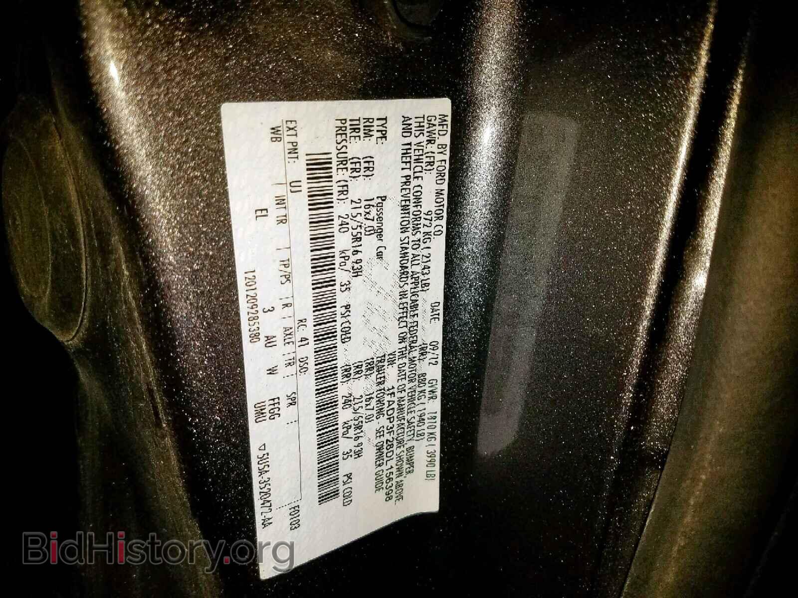 2013 FORD FOCUS SE - VIN: 1FADP3F28DL156398 - Фото 10