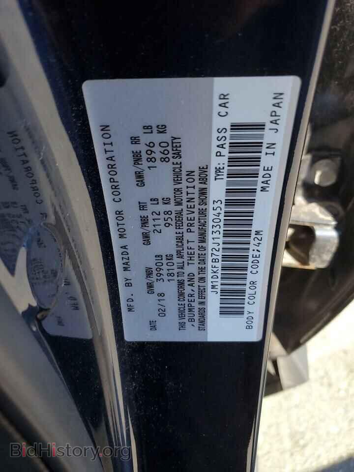 2018 MAZDA CX-3 - VIN: JM1DKFB72J1330453 - Фото 13