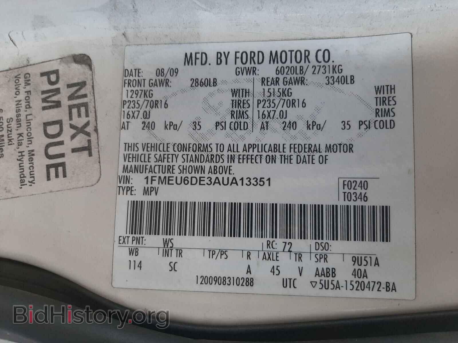2010 FORD EXPLORER - VIN: 1FMEU6DE3AUA13351 - Фото 10