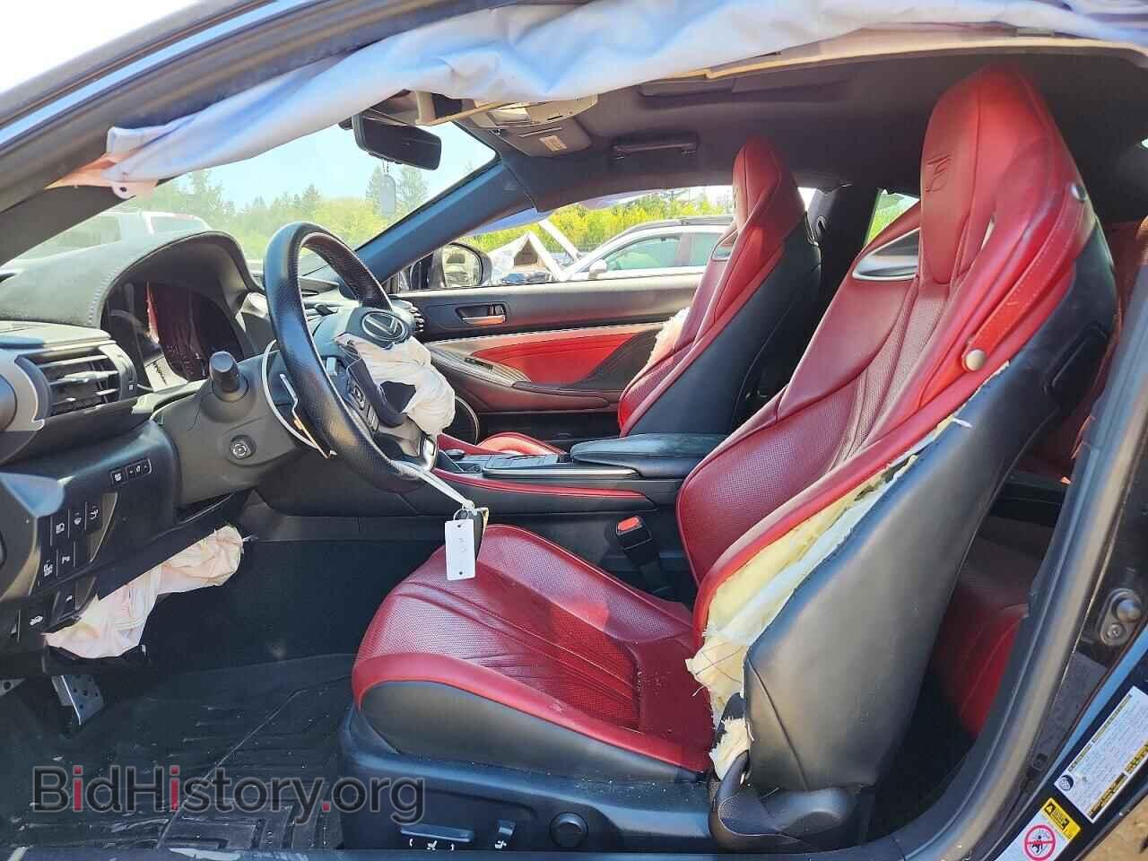 2015 LEXUS RC300 - VIN: JTHHP5BC0F5000190 - Photo 7