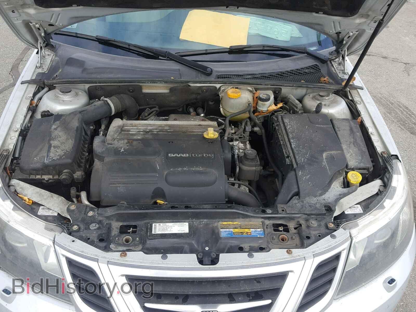 2009 SAAB 9 3 - VIN: YS3FB46YX91013959 - Фото 7