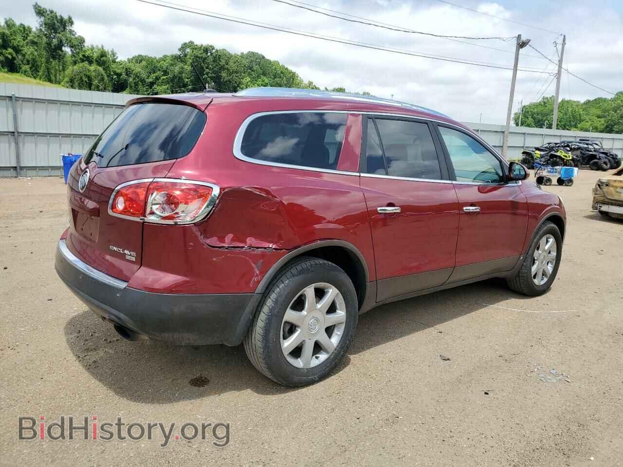 2010 BUICK ENCLAVE - VIN: 5GALVCEDXAJ176594 - Фото 3