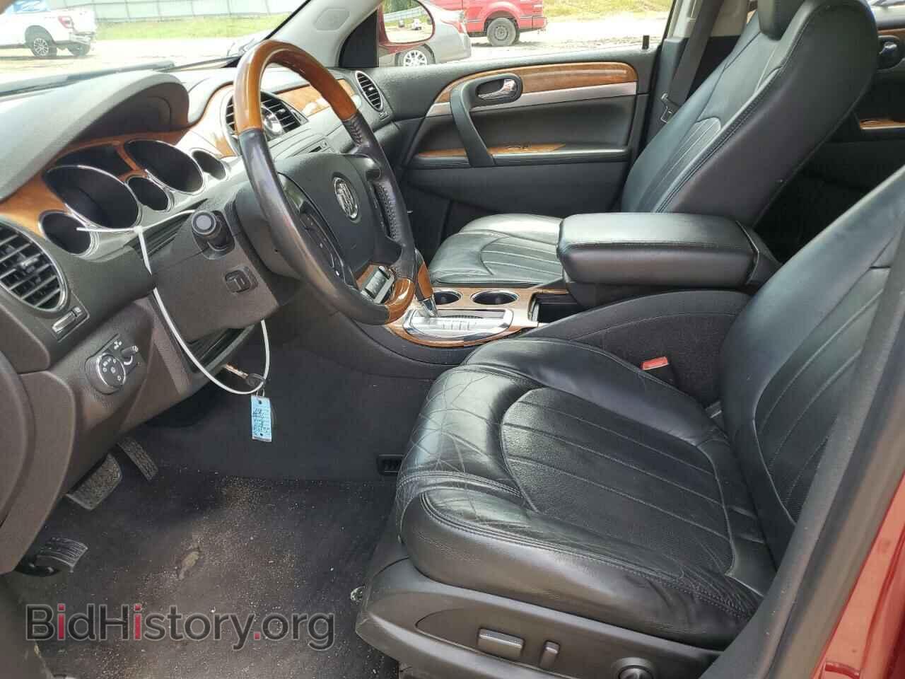 2010 BUICK ENCLAVE - VIN: 5GALVCEDXAJ176594 - Фото 7