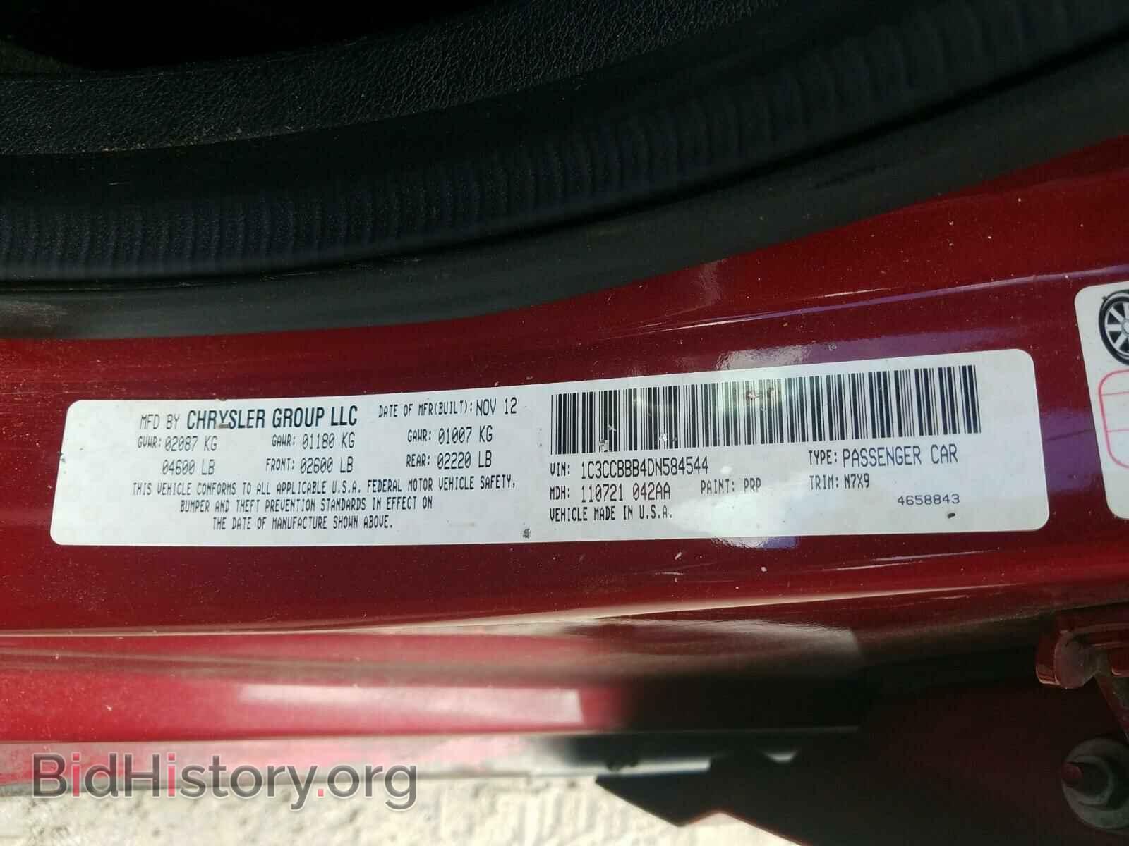 2013 CHRYSLER 200 - VIN: 1C3CCBBB4DN584544 - Фото 10