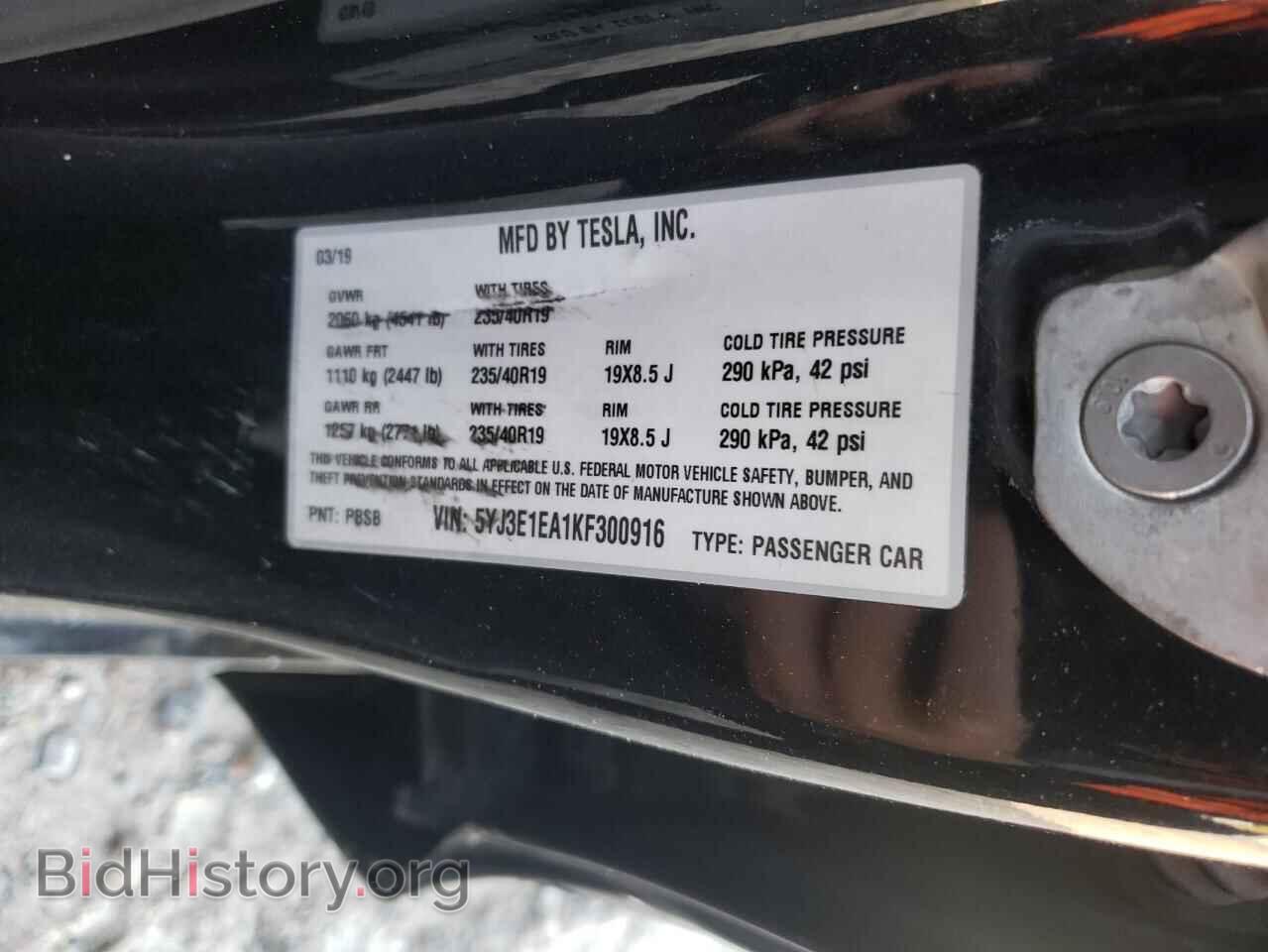 2019 TESLA MODEL 3 - VIN: 5YJ3E1EA1KF300916 - Photo 12