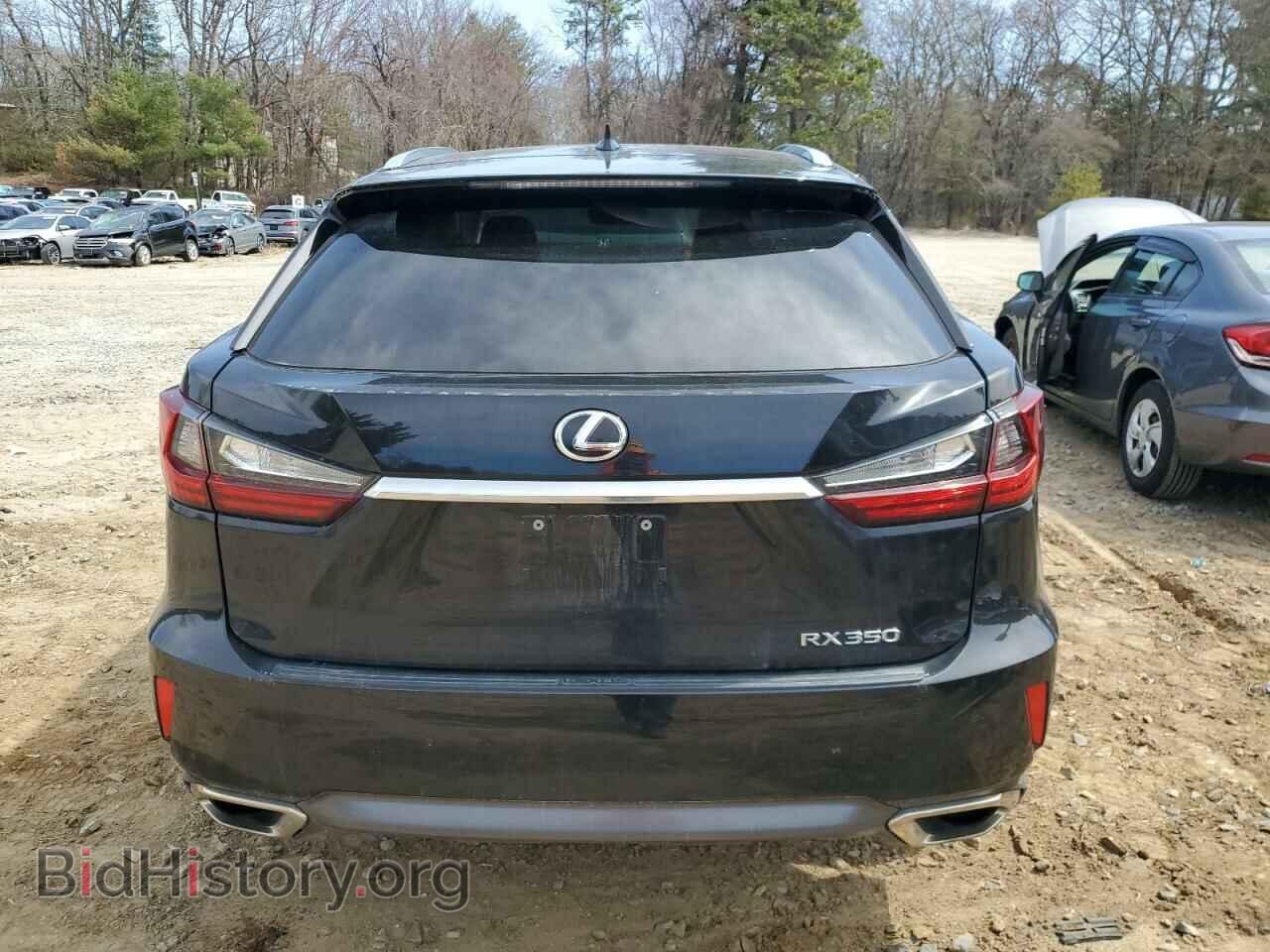 2017 LEXUS RX350 - VIN: 2T2BZMCA5HC125955 - Фото 6