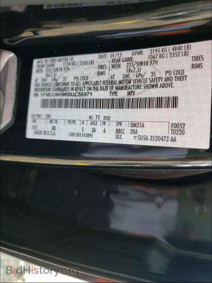 2013 FORD ESCAPE - VIN: 1FMCU9H96DUC56971 - Фото 10
