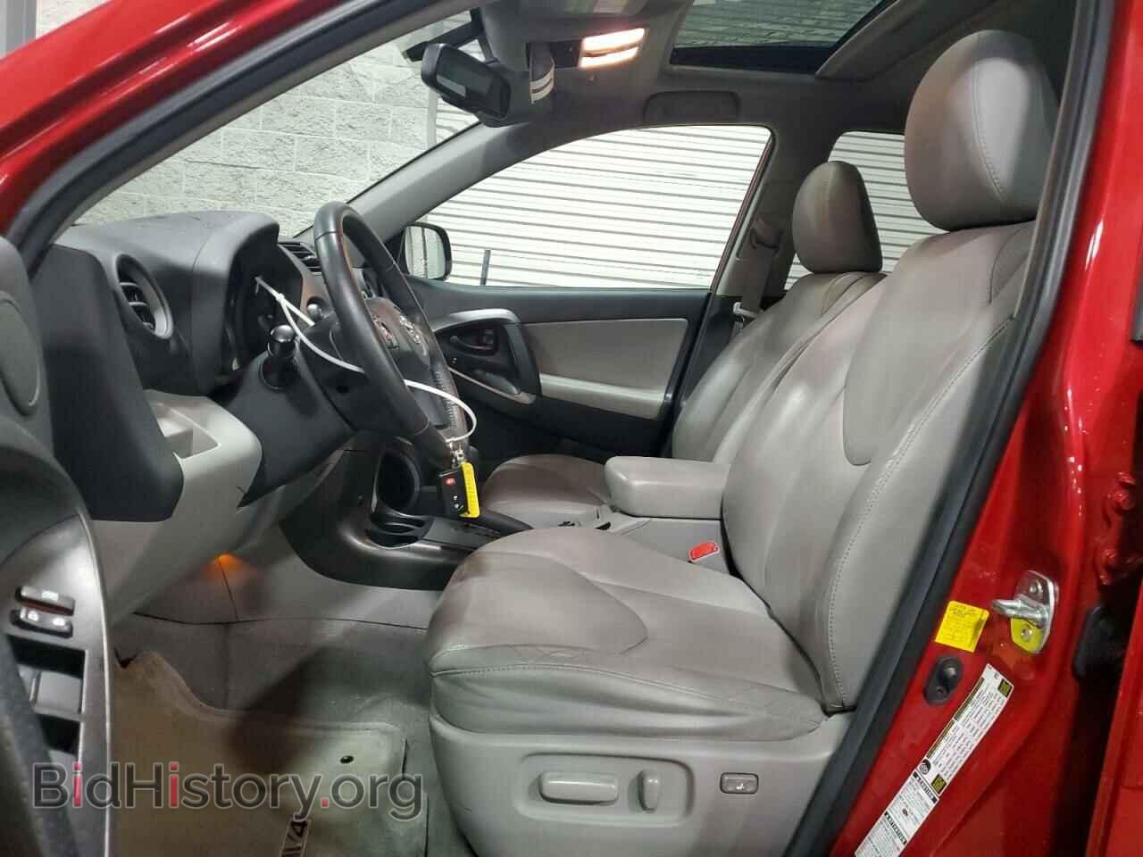2012 TOYOTA RAV4 - VIN: 2T3DF4DV0CW211194 - Фото 7