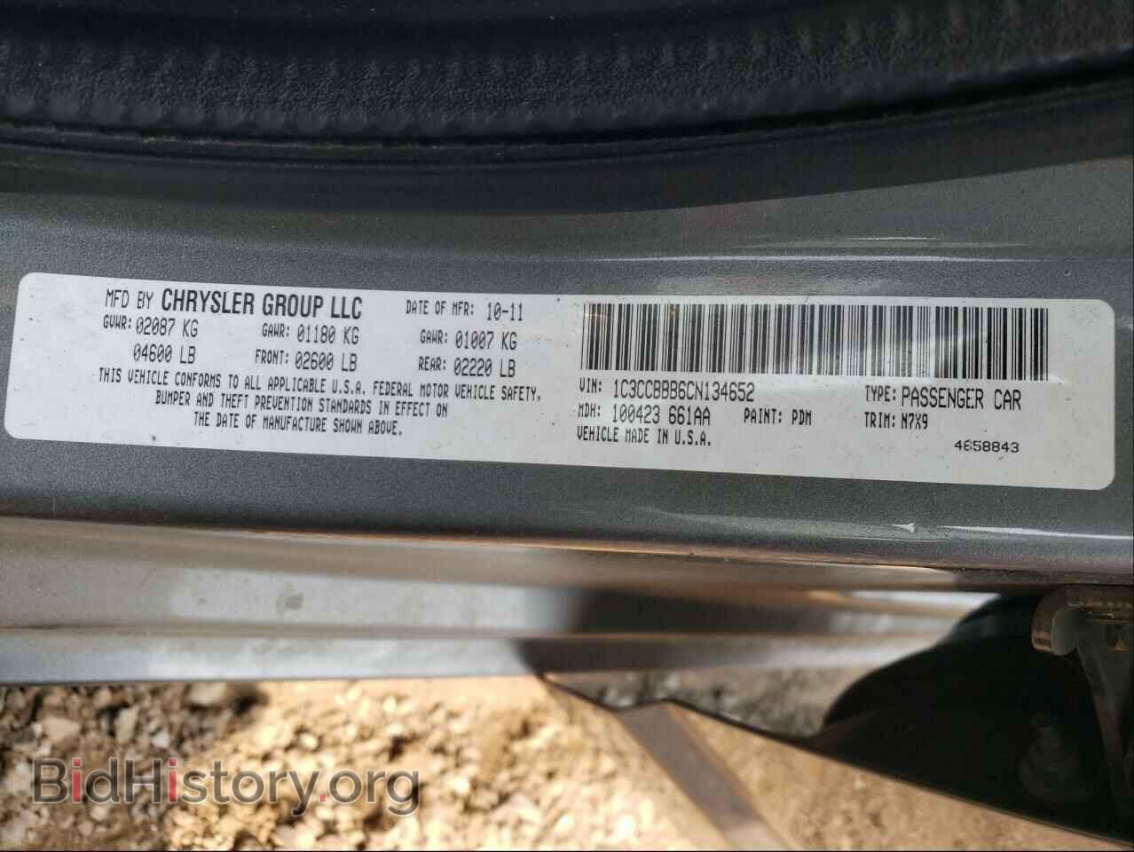 2012 CHRYSLER 200 - VIN: 1C3CCBBB6CN134652 - Фото 10