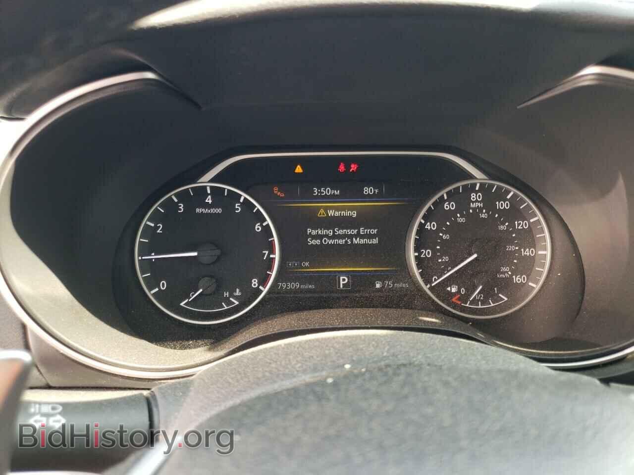 2017 NISSAN MAXIMA - VIN: 1N4AA6AP1HC411133 - Фото 9