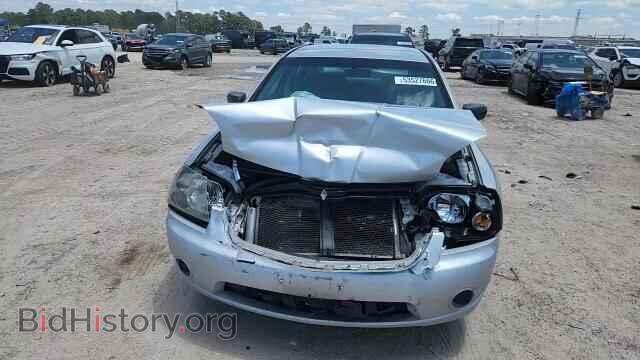 2008 MITSUBISHI GALANT - VIN: 4A3AB36F28E017549 - Фото 13