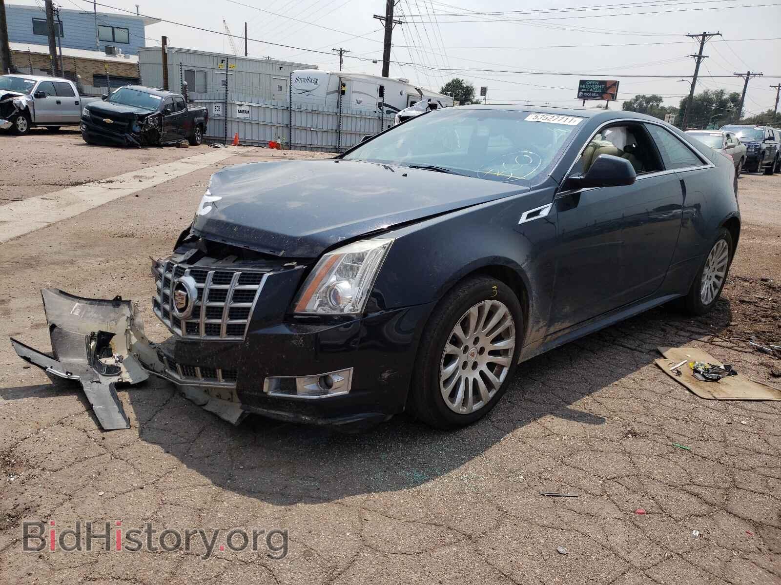2014 CADILLAC CTS - VIN: 1G6DG1E31E0147654 - Фото 2