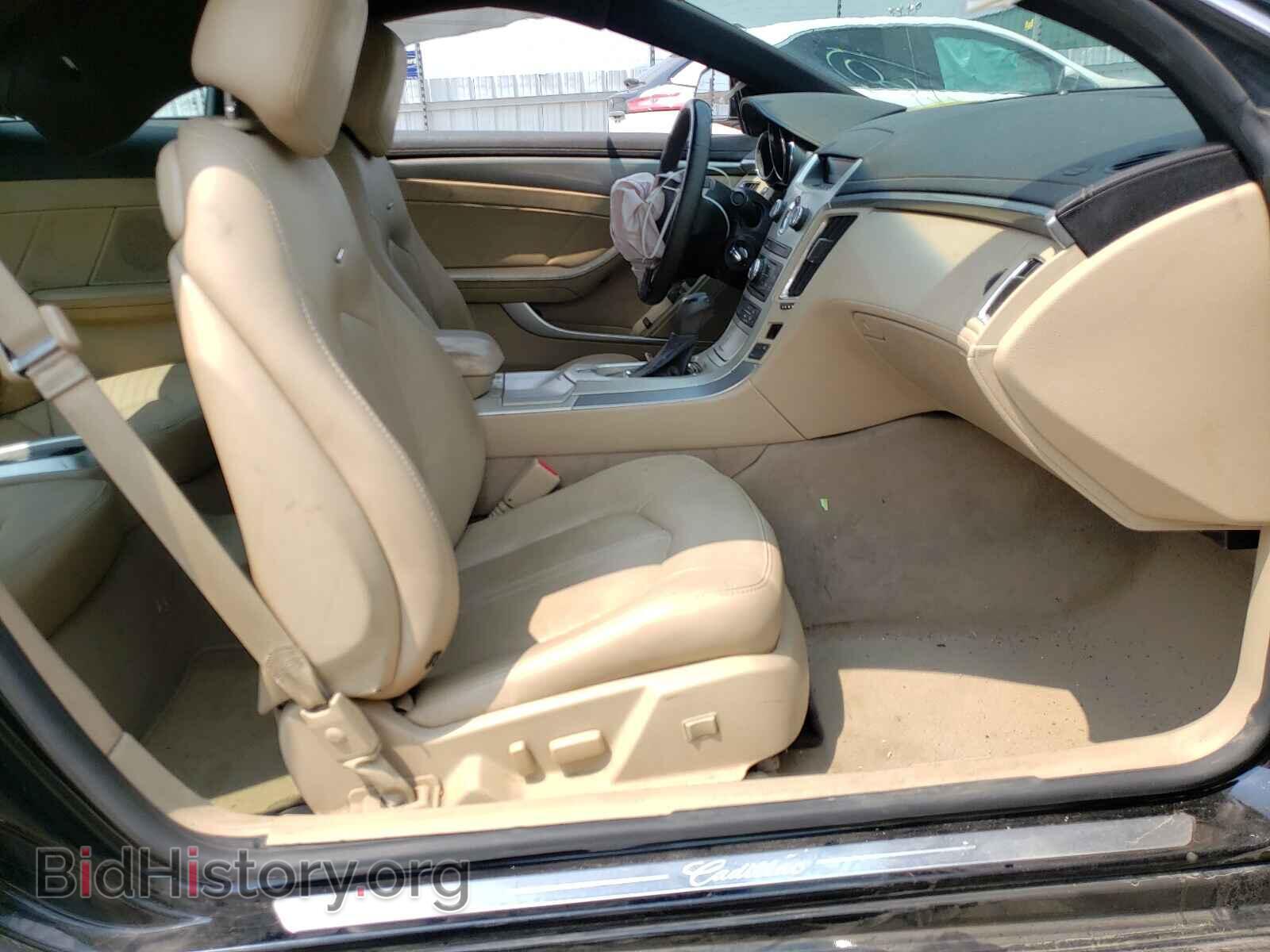 2014 CADILLAC CTS - VIN: 1G6DG1E31E0147654 - Фото 5