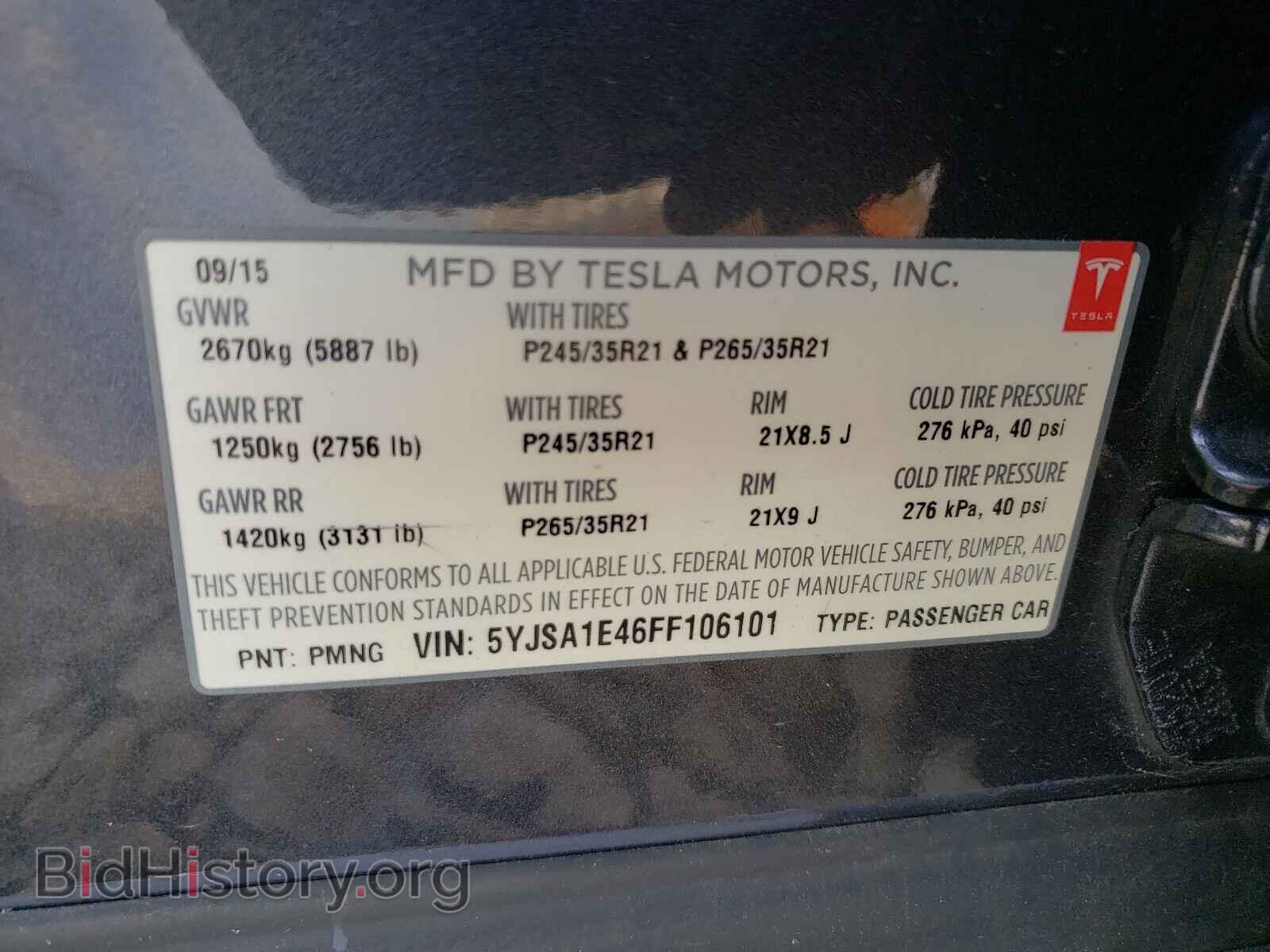2015 TESLA MODEL S - VIN: 5YJSA1E46FF106101 - Фото 10
