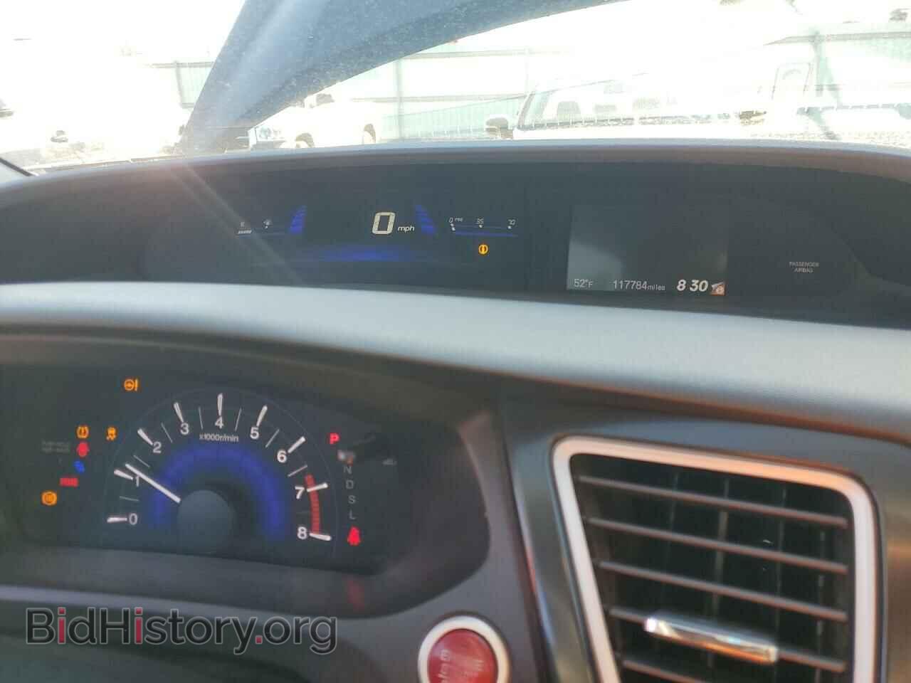 2015 HONDA CIVIC - VIN: 19XFB2F94FE214043 - Фото 9