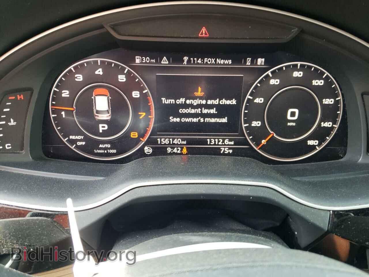 2017 AUDI Q7 - VIN: WA1VAAF78HD056506 - Фото 9