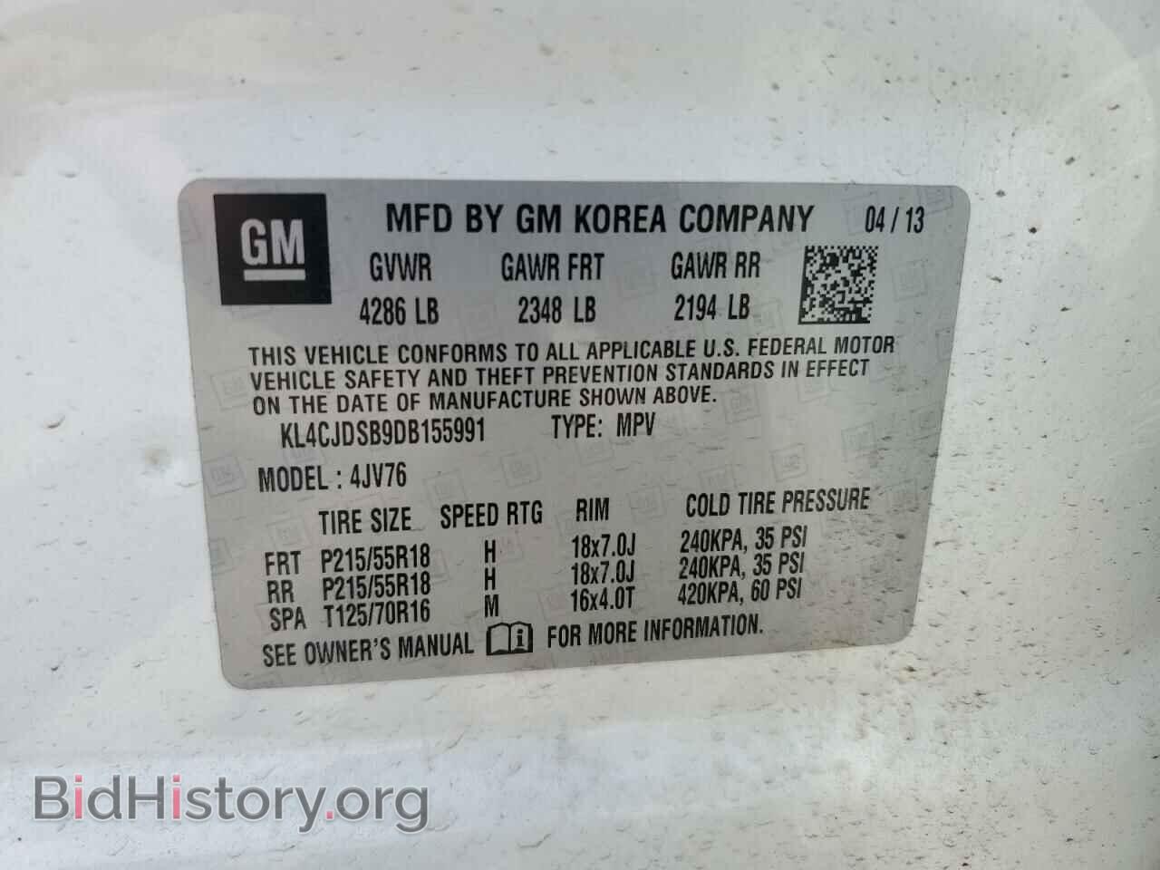 2013 BUICK ENCORE - VIN: KL4CJDSB9DB155991 - Photo 13