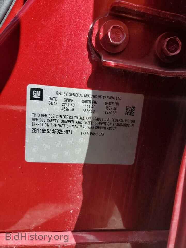 2015 CHEVROLET IMPALA - VIN: 2G1165S34F9255071 - Фото 12