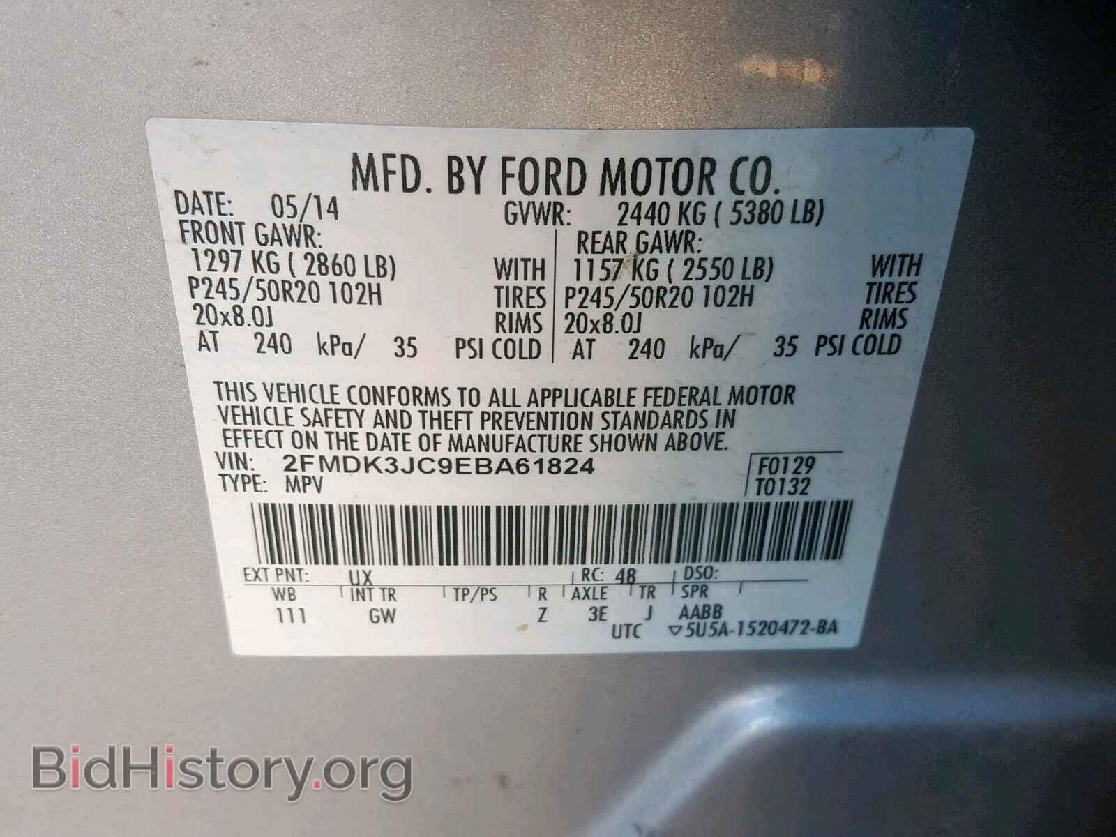 2014 FORD EDGE SEL - VIN: 2FMDK3JC9EBA61824 - Photo 10