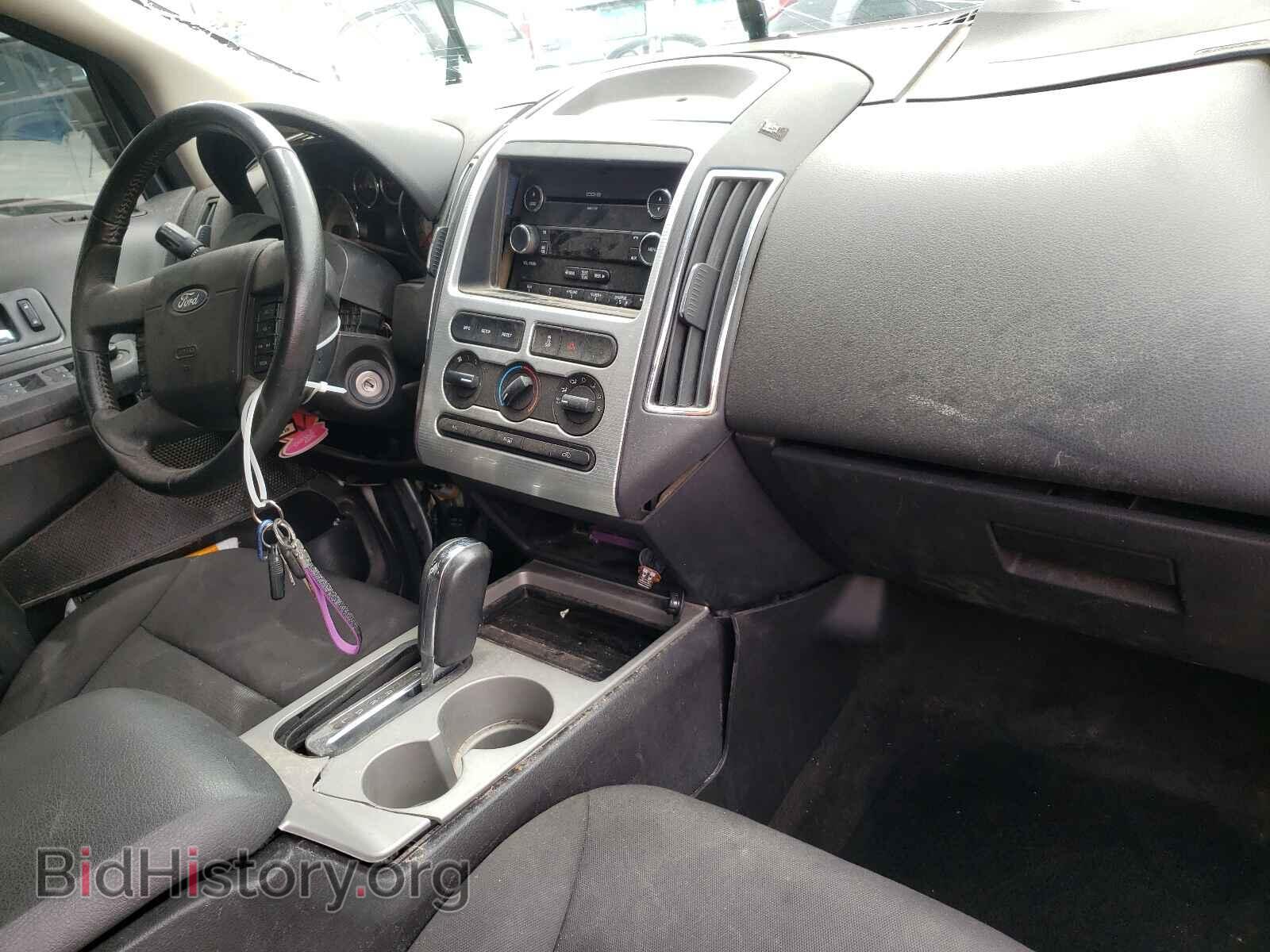 2009 FORD EDGE - VIN: 2FMDK48C99BB01207 - Фото 9