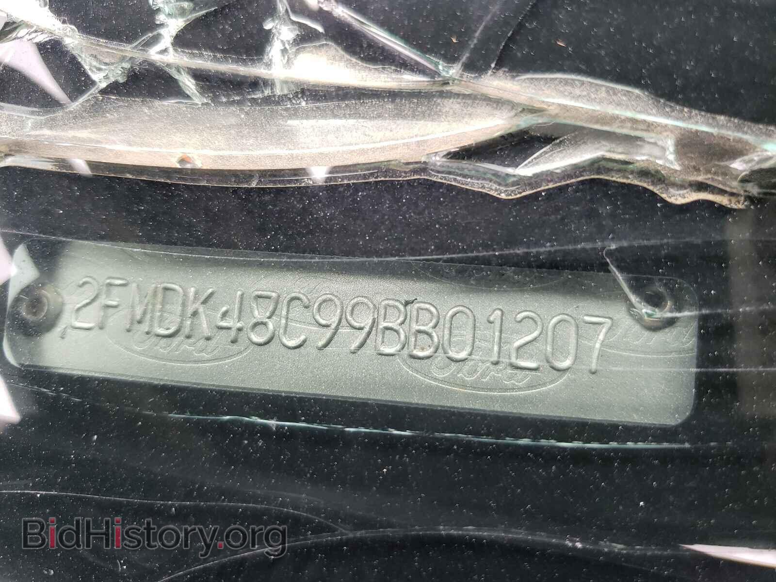 2009 FORD EDGE - VIN: 2FMDK48C99BB01207 - Фото 10