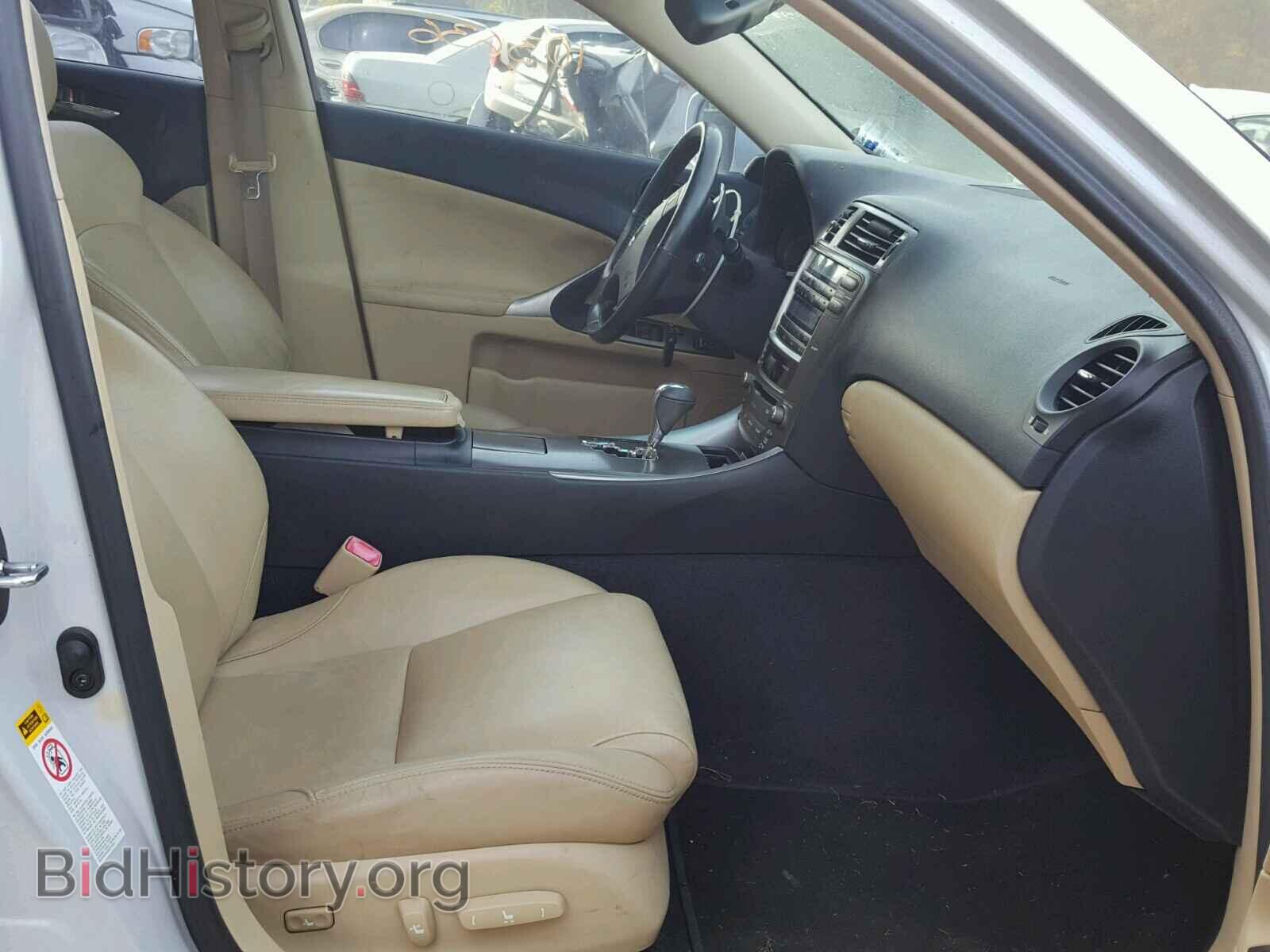 2008 LEXUS IS 250 - VIN: JTHBK262985065868 - Фото 5