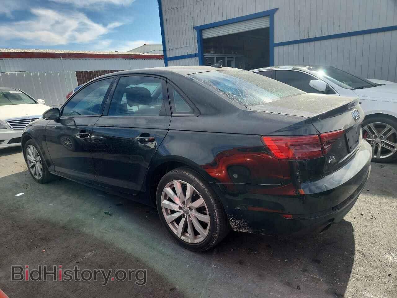 2017 AUDI A4 - VIN: WAUGNAF46HN007577 - Фото 2