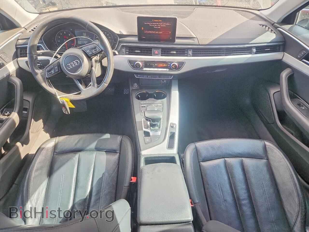 2017 AUDI A4 - VIN: WAUGNAF46HN007577 - Фото 8